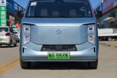 抢购在行动！佛山市跨越星光电动封闭厢货降价大放送，立降2万