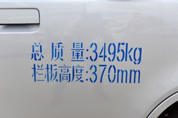 ������Խ ���� �콢�� 1.6L���� 120���� ������5�� Һɲ 3.8�׵�������΢��ͼƬ
