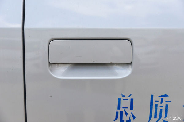 抢购在行动!广安市星塔降价大放送,立降0.10万