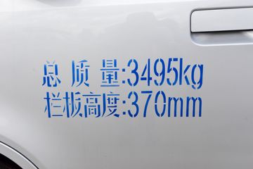 ������Խ ���� �콢�� 1.6L���� 120���� ������5�� Һɲ 3.8�׵�������΢��ͼƬ