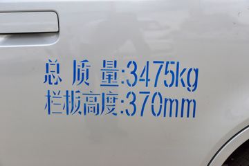 ������Խ ����K5 ���ʰ� 1.6L���� 120���� 5�� 3.3�׵�������΢��ͼƬ