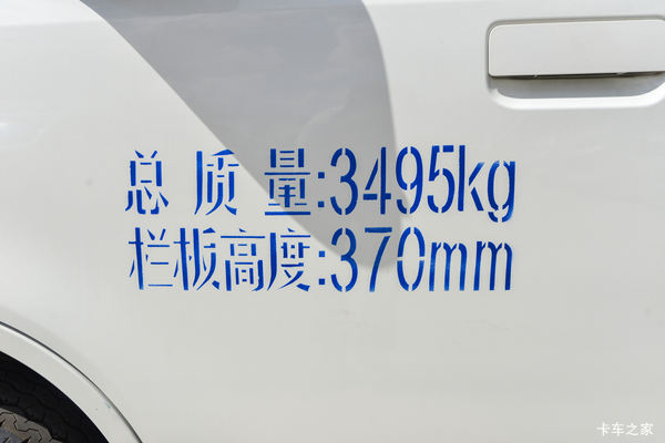 只要心动,立降0.30万!恩施土家族苗族自治州星塔K5系列优惠就在你身边