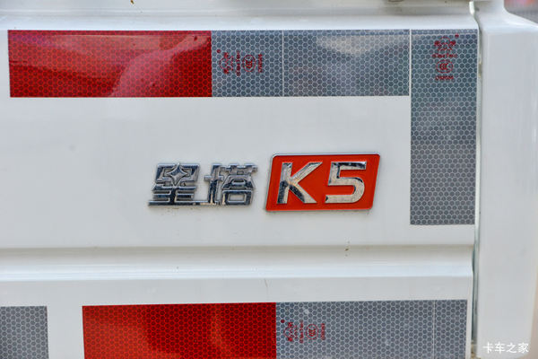 新车到店 佛山市星塔K5载货车仅需5.99万元