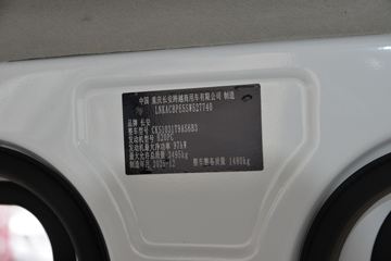 ������Խ ����K5 �콢�� 2L���� 139���� 5�� 2.7��˫������΢��ͼƬ