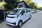 Զ��ȫ������V7E �콢�� 6�����綯��Ӫ�� ����51.4kWhͼƬ