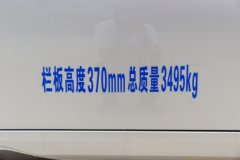 2026年09月21日至2026年09月21日, 本店为您推荐