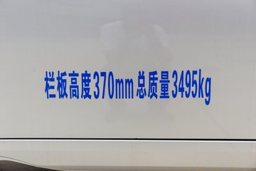 �������� �ƽ�� 3.79�׵��Ŵ��綯����΢�� ����ʱ��55.64kWhͼƬ