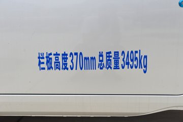 �������� �ƽ�� 3.79�׵��Ŵ��綯����΢�� ����ʱ��55.64kWhͼƬ
