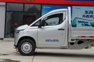 �������� �ƽ�� 3.79�׵��Ŵ��綯����΢�� ����ʱ��55.64kWhͼƬ
