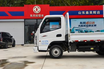 ����С����W15 1.6L���� 123���� ����5�� 3.35�׵�������΢��ͼƬ