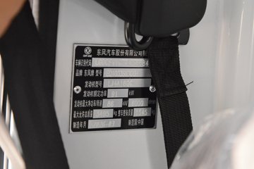 ����С����W15 1.6L���� 123���� ����5�� 3.35�׵�������΢��ͼƬ