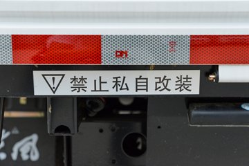 ����С����W15 1.6L���� 123���� ����5�� 3.35�׵�������΢��ͼƬ