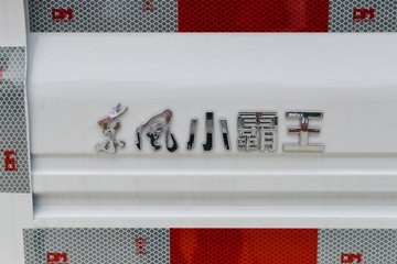 ����С����W15 1.6L���� 123���� ����5�� 3.35�׵�������΢��ͼƬ