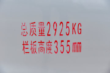 ����;��T7 2025�� 1.6L���� 122���� 5�� 3.1�׵�������΢��ͼƬ