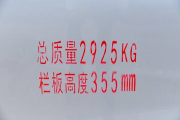 ����;��T7 2025�� 1.6L���� 122���� 5�� 3.1�׵�������΢��ͼƬ