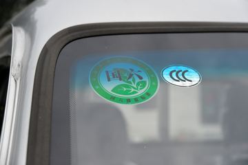 ����С����W08 1.2L���� 91���� 2.7�׵�������΢��ͼƬ