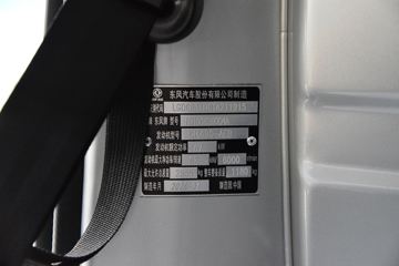 ����С����W08 1.2L���� 91���� 2.7�׵�������΢��ͼƬ