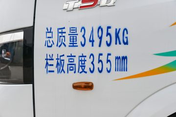 ����;��T5 1.6L���� 122���� ����5�� Һɲ 3.1�׵�������΢��ͼƬ