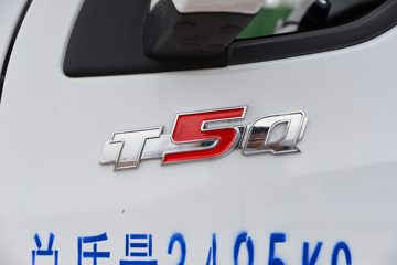 ����;��T5 1.6L���� 122���� ����5�� Һɲ 3.1�׵�������΢��ͼƬ