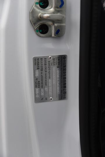 ����;�� T5 95���� 4.03�׵�������С��ͼƬ