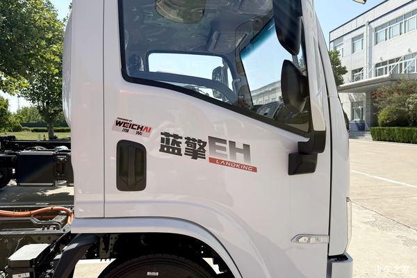 蓝擎汽车 蓝擎·悦EH 电动载货车优惠促销活动”