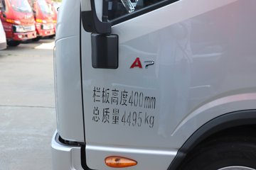 ��������A7 2.5L���� 170���� ����6�� 4.18�׵��������ῨͼƬ