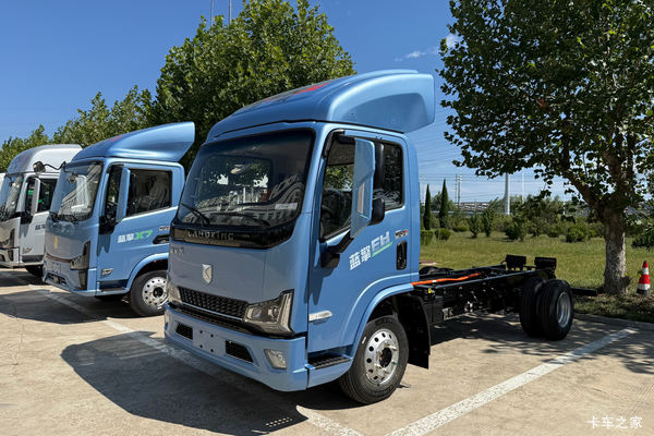 蓝擎汽车 蓝擎·悦EH 电动载货车优惠促销活动