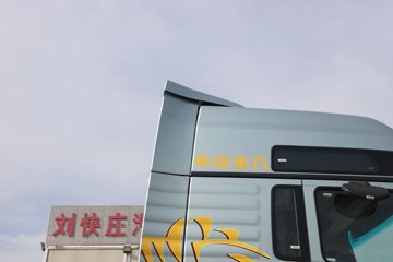 �����ǵ¿�SITRAK G7H�ؿ� 630���� 6X4 LNG�Զ���ǣ����ͼƬ