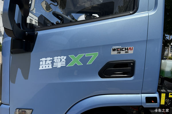 最多立享2万元优惠。活动时间有限，车辆数量有限，先到先得。