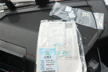 �����ǵ¿� SITRAK G7S 14.6L LNG 630���� 6X4 �ɰ���12�� AMT�Զ��� ǣ����ͼƬ