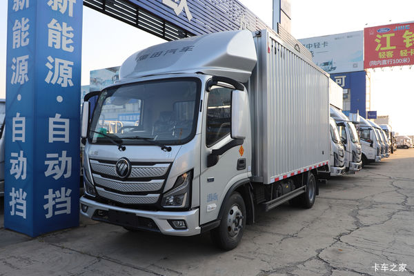 欧马可S1 载货车 欧马可S1 载货车