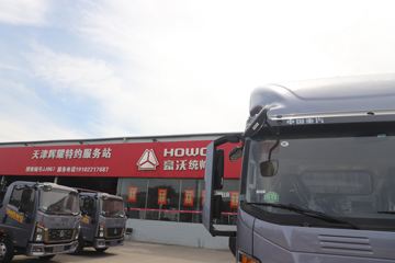 ����HOWOͳ˧ 2.5L���� 185���� �й�����12�� 3.85���Ű��դʽ�ῨͼƬ