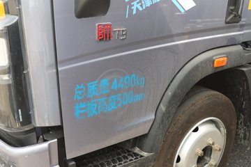 ����HOWOͳ˧ 2.5L���� 185���� �й�����12�� 4.15�׵��Ų�դʽ�ῨͼƬ