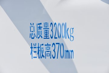 Զ�� ����F1E 2025�����˰� 3.2�׵��Ŵ��綯����΢�� ����51.39kWhͼƬ