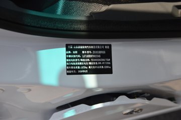 Զ�� ����F1E 2025�����˰� 3.2�׵��Ŵ��綯����΢�� ����51.39kWhͼƬ