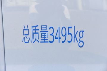 Զ������V8E 2025�� ����� 2�� ���綯��ջ��� ����ʱ��50.2kWhͼƬ