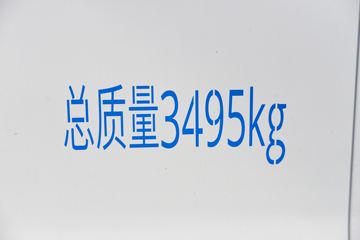 Զ������V8E 2025�� ����� 2�� ���綯��ջ��� ����ʱ��50.2kWhͼƬ