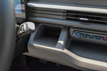 Զ������V8E 2025�� ����� 2�� ���綯��ջ��� ����ʱ��50.2kWhͼƬ