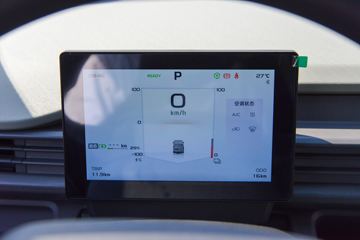 Զ������V8E 2025�� ����� 2�� ���綯��ջ��� ����ʱ��50.2kWhͼƬ