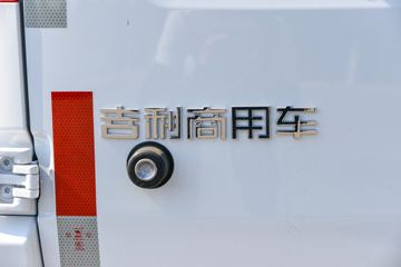 Զ������V8E 2025�� ����� 2�� ���綯��ջ��� ����ʱ��50.2kWhͼƬ