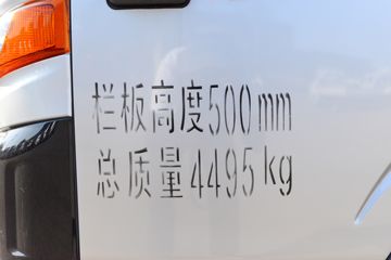 ����������V7 2.5L���� 155���� ������8�� 4.18�׵��������ῨͼƬ