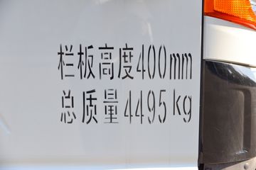 ����������V7 2.5L���� 155���� ����6�� ��ɲ 3.85���Ű������ῨͼƬ