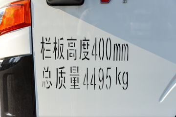 ����������V7 2.5L���� 155���� ����6�� ��ɲ 3.85���Ű������ῨͼƬ