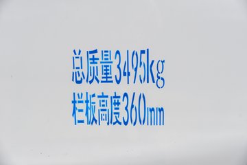Զ������F3E 2025���ǻ۰� 3.79�׵��Ŵ��綯����΢�� ����65kWhͼƬ
