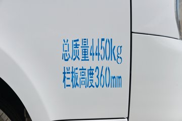 Զ������F5E �ǻ۰� 4.02�׵��Ŵ��綯����΢�� ����82kWhͼƬ