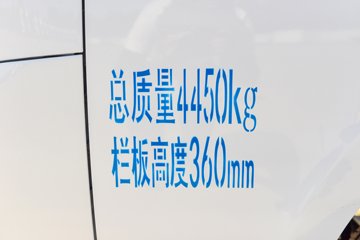 Զ������F5E �ǻ۰� 4.02�׵��Ŵ��綯����΢�� ����82kWhͼƬ