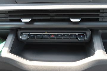 Զ�� ȫ������V7E 2025�� ����� 2�� ���綯��ջ��� ��о51.4kWhͼƬ