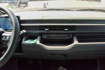 Զ�� ȫ������V7E 2025�� ����� 2�� ���綯��ջ��� ��о51.4kWhͼƬ