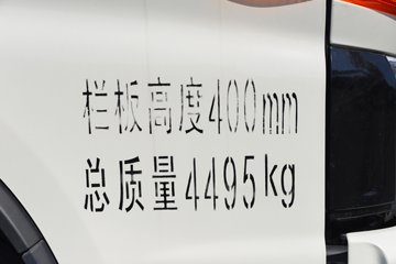 ����˧��EV5 4.15�׵��Ŵ��綯��դʽ�Ῠ ����ʱ��100.07kWhͼƬ
