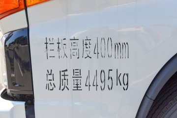 ����˧��EV5 4.15�׵��Ŵ��綯��դʽ�Ῠ ����ʱ��100.07kWhͼƬ